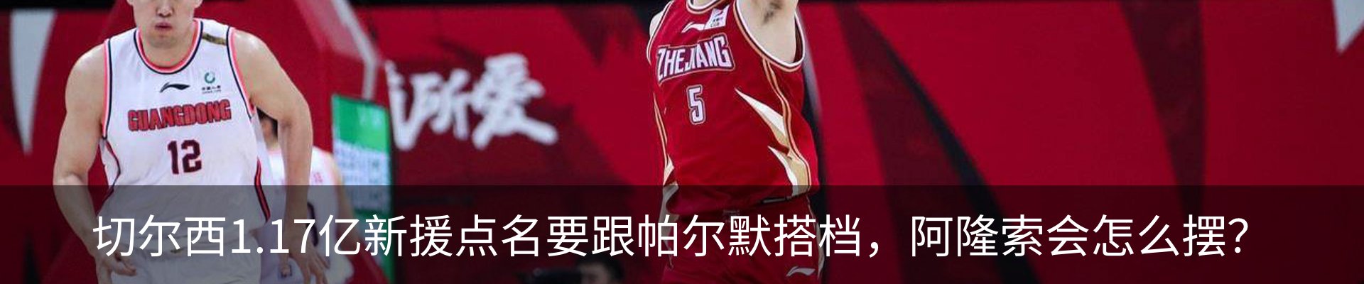 新闻中心