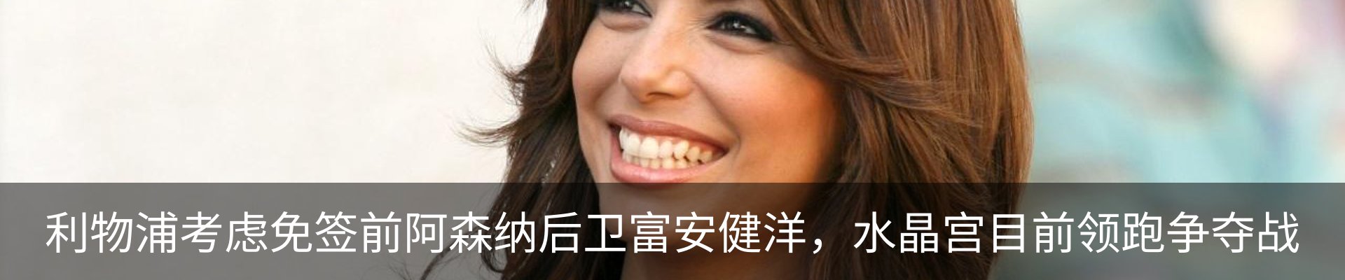 新闻中心