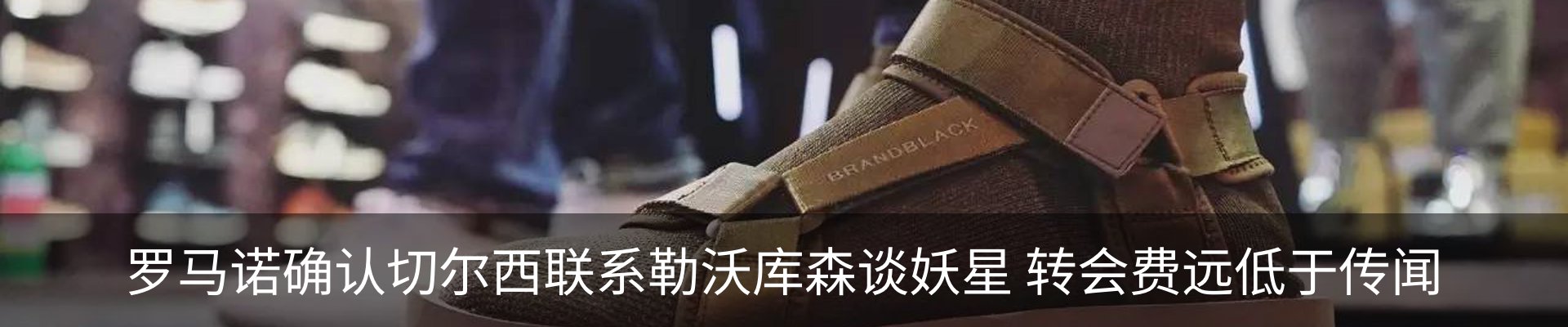 新闻中心