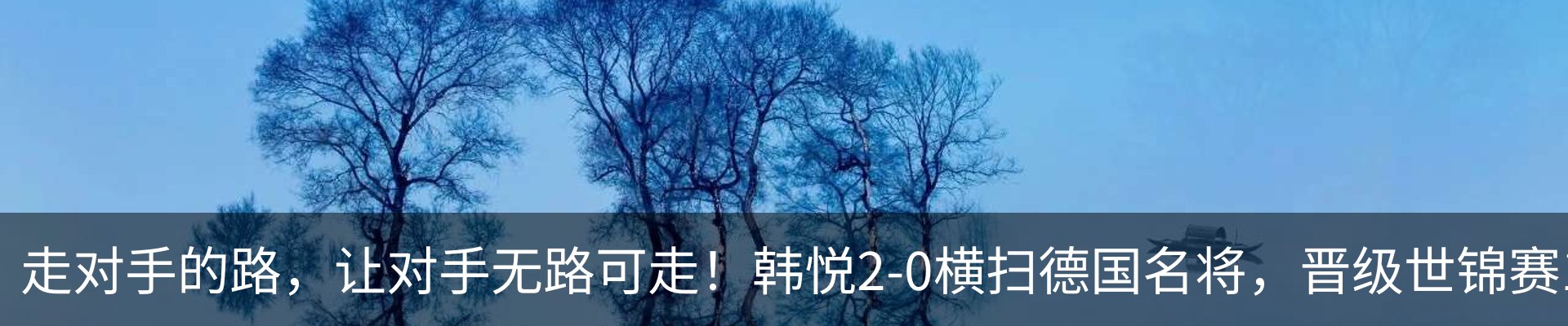新闻中心